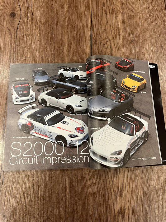 S2000 No. 4 vol 112