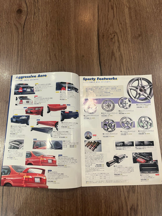 Honda Civic Access Brochure