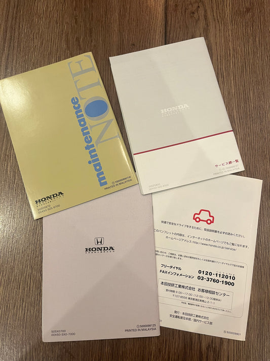 Honda Civic EK Maintenance Books