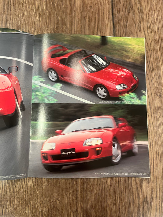 Toyota MK4 supra