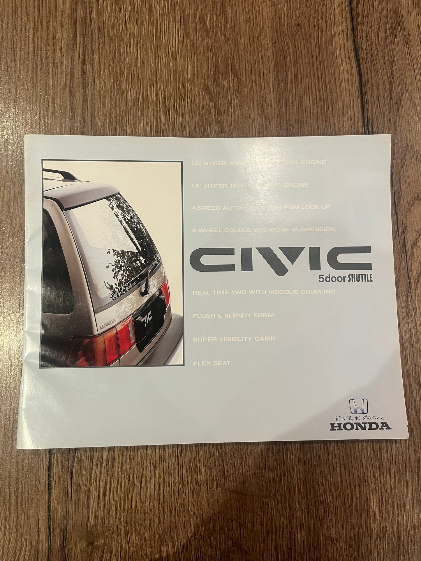 Honda Civic Shuttle booklet