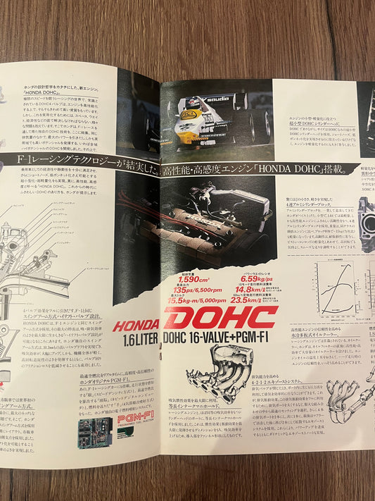 Honda Civic Si booklet