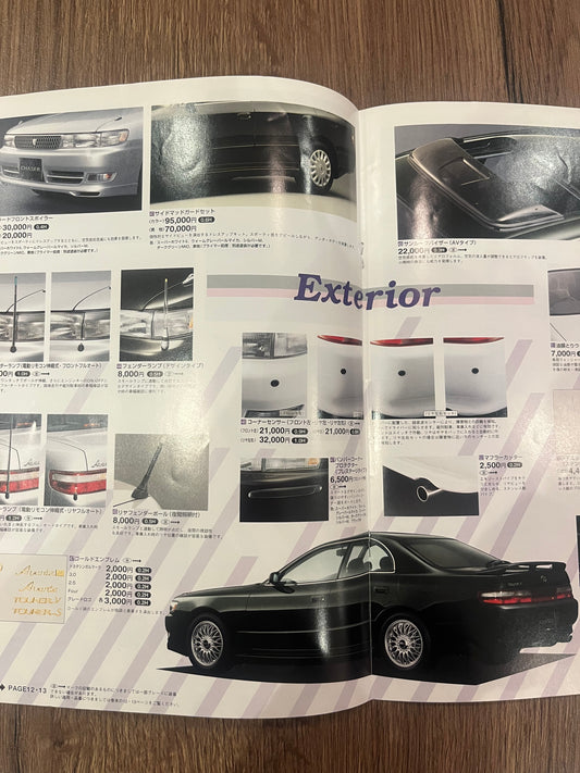 Toyota Chaser Jzx90 Original Accessories brochure