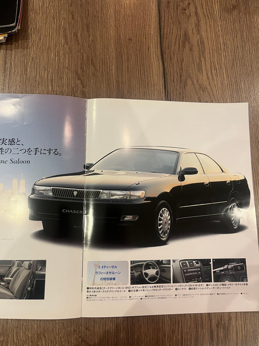 Toyota Chaser Jzx90 booklet