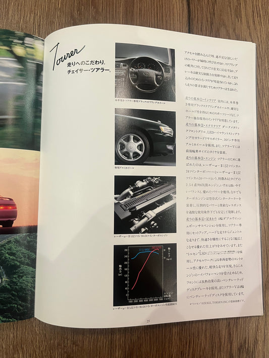 Toyota Chaser Jzx90 booklet