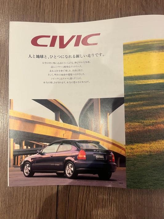 Honda Civic Ek booklet