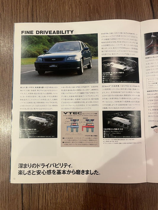 Isuzu Gemini booklet