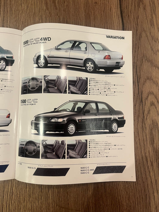 Isuzu Gemini booklet
