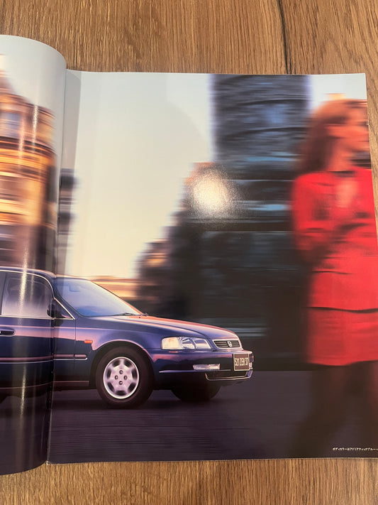 Honda Domani booklet