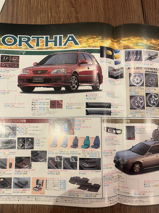 Honda Orthia sales brochure