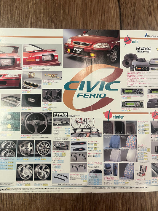 Honda civic Ferio brochure