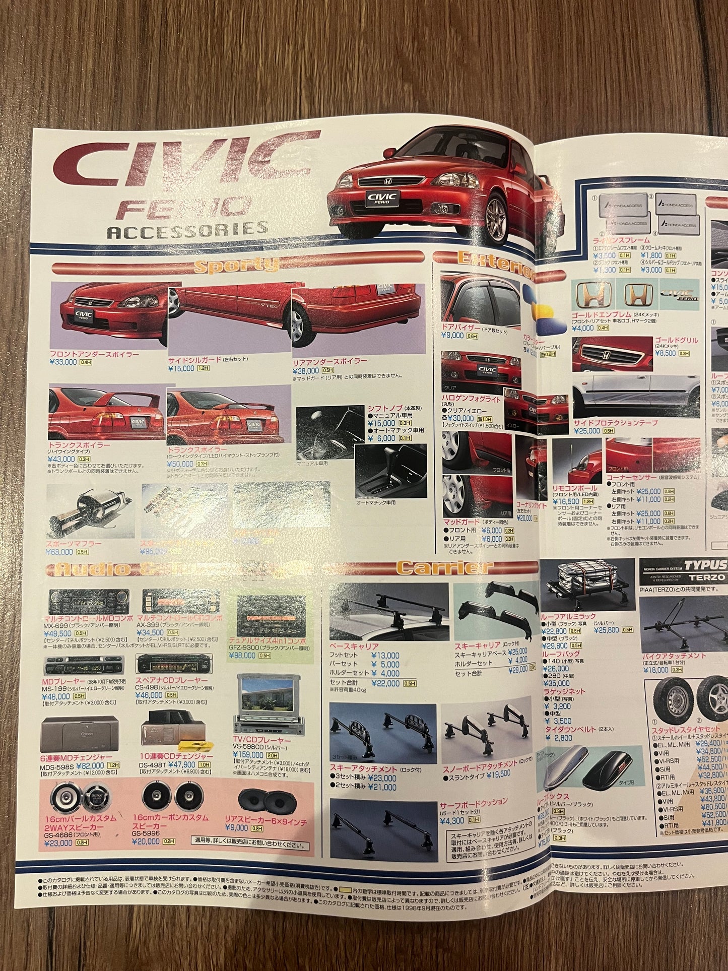 Honda civic Ferio brochure