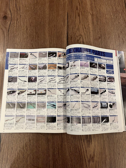 Lancer Evolution No. 6 vol 103