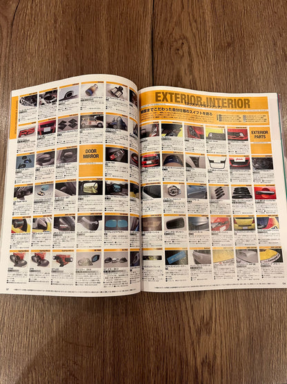 Swift No. 4 vol 167