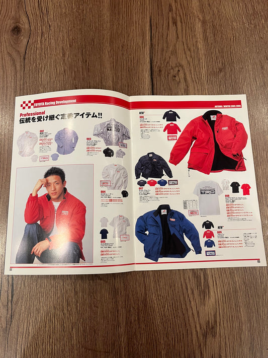 TRD brochure