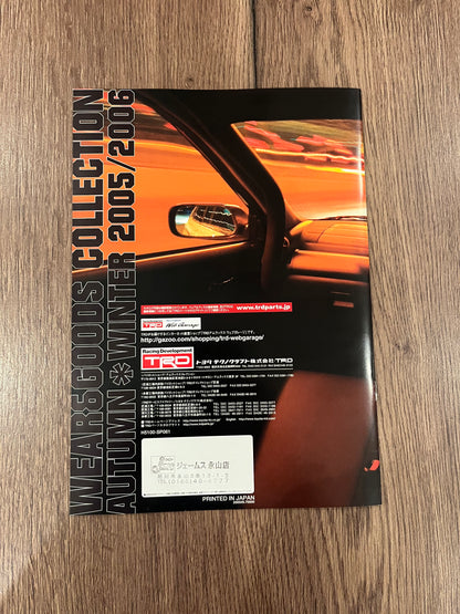 TRD brochure
