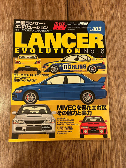 Lancer Evolution No. 6 vol 103
