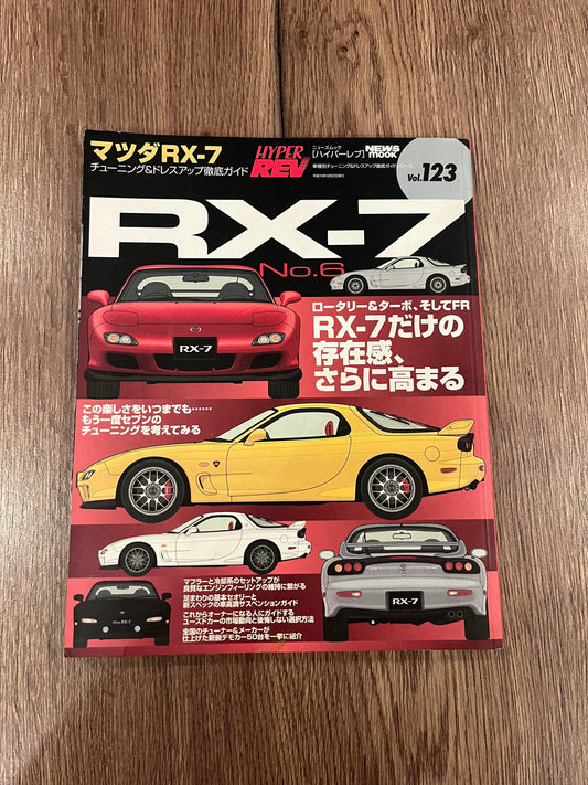 Rx-7 No. 6 vol 123