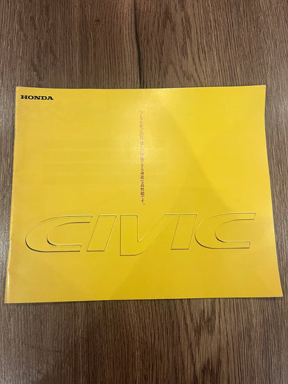 Honda Civic EK Booklet