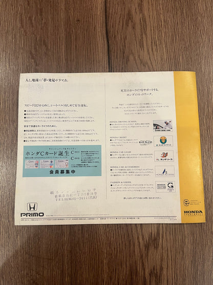Honda Civic EK Booklet