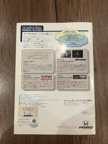 Honda Civic Access Brochure