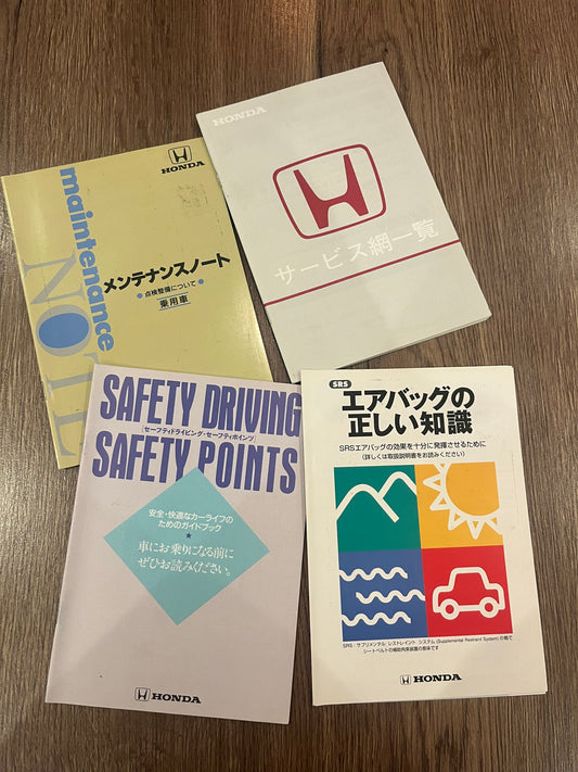 Honda Civic EK Maintenance Books