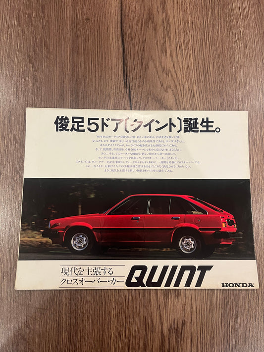 Honda Quint poster