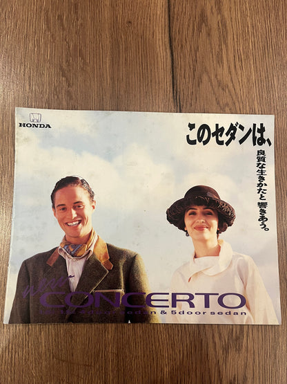 Honda Concerto booklet