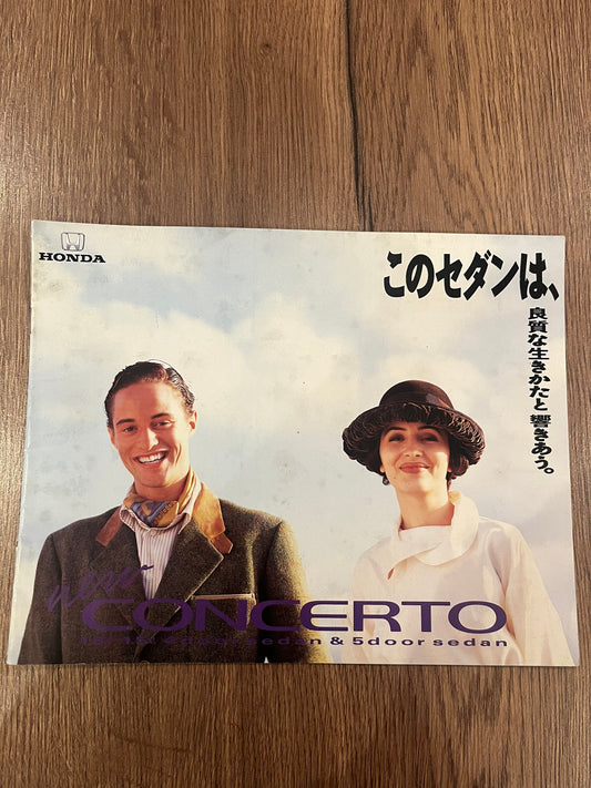 Honda Concerto booklet