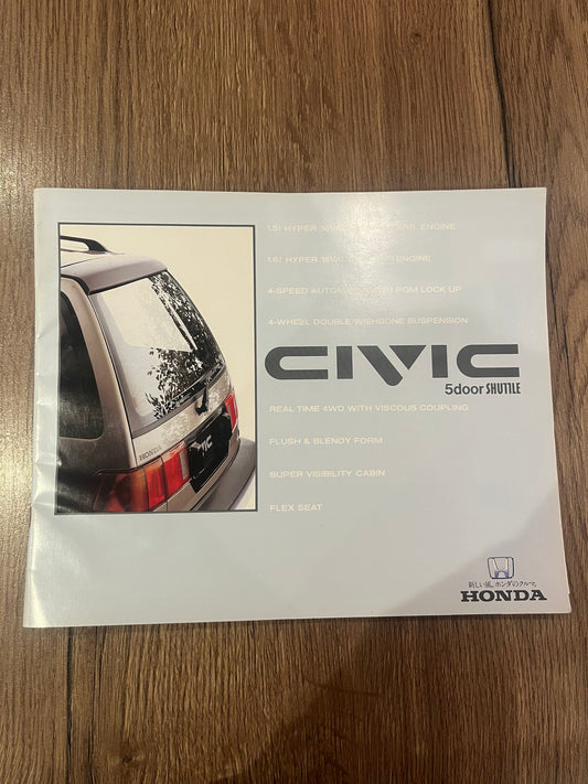 Honda Civic Shuttle booklet
