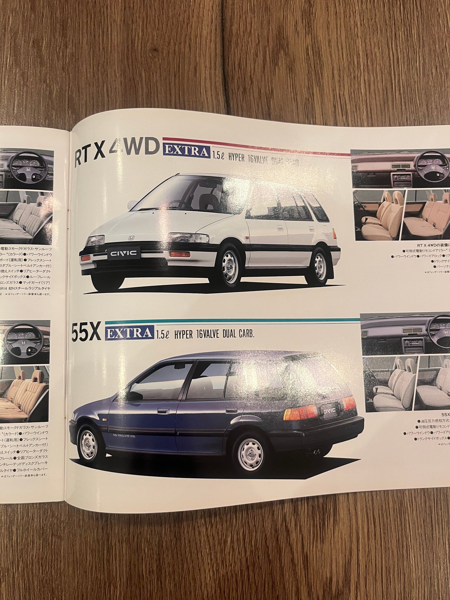 Honda Civic Shuttle booklet