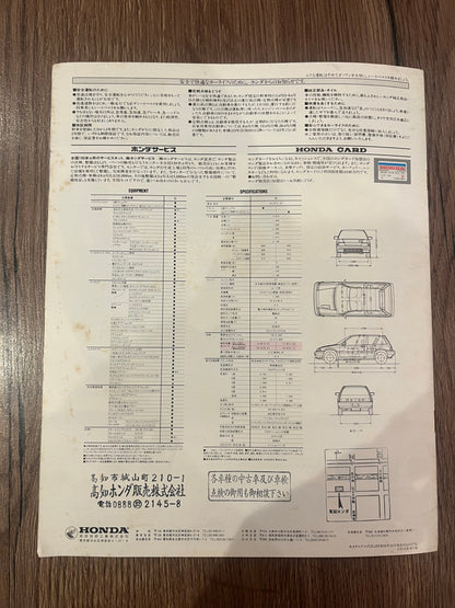Honda Civic Si booklet