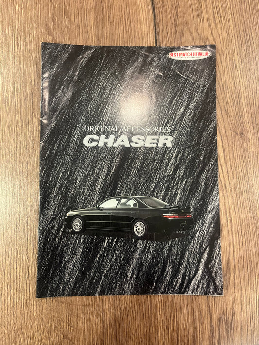 Toyota Chaser Jzx90 Original Accessories brochure
