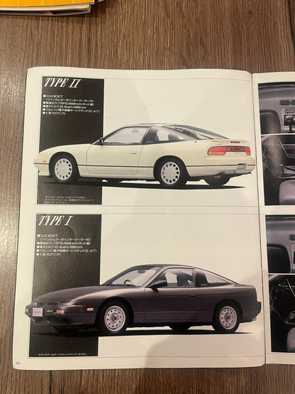 Nissan 180sx booklet