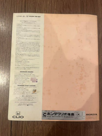 Honda Concerto booklet