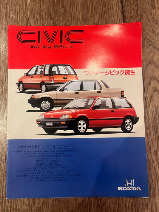 Honda Civic EA booklet