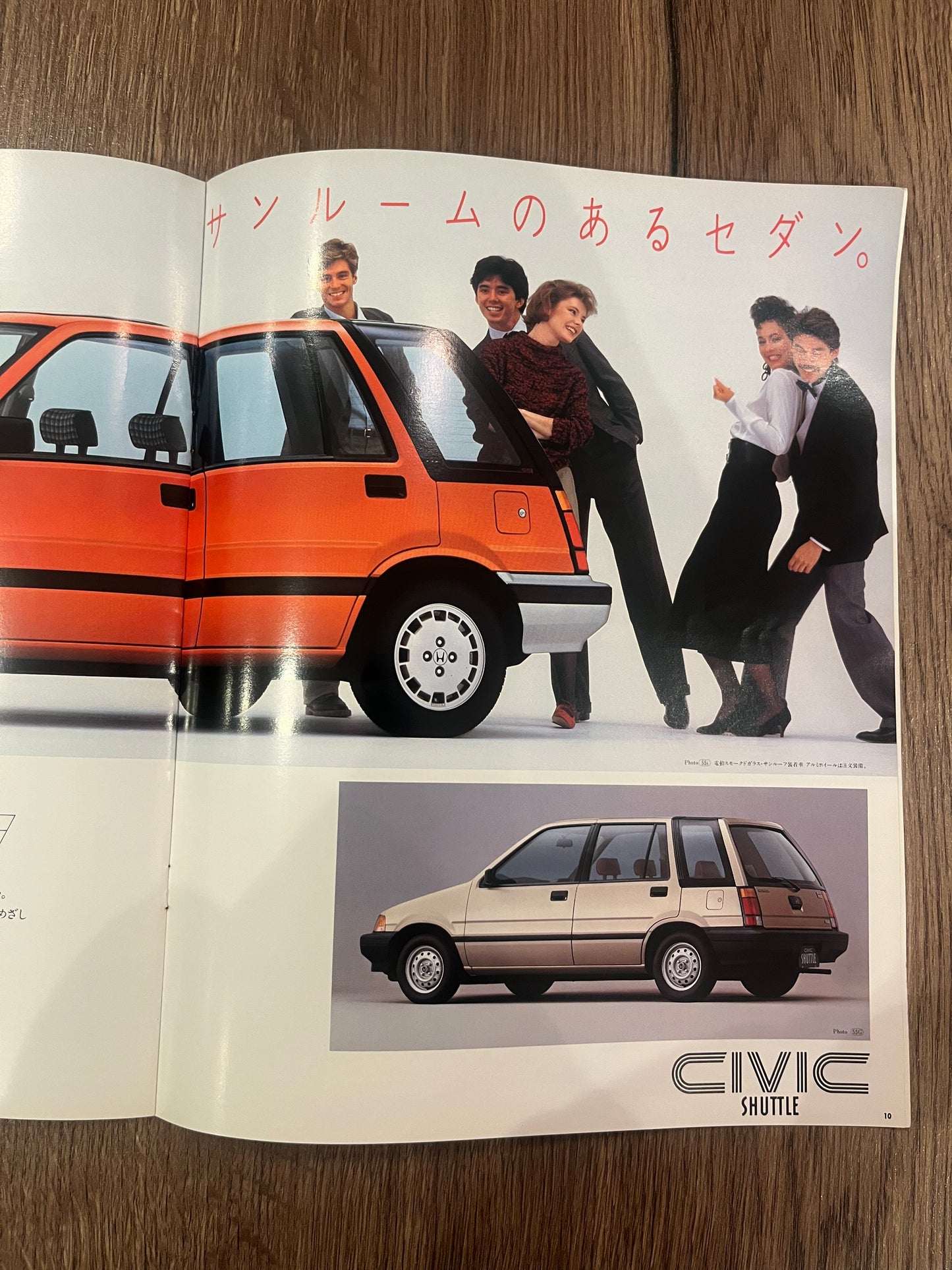 Honda Civic EA booklet