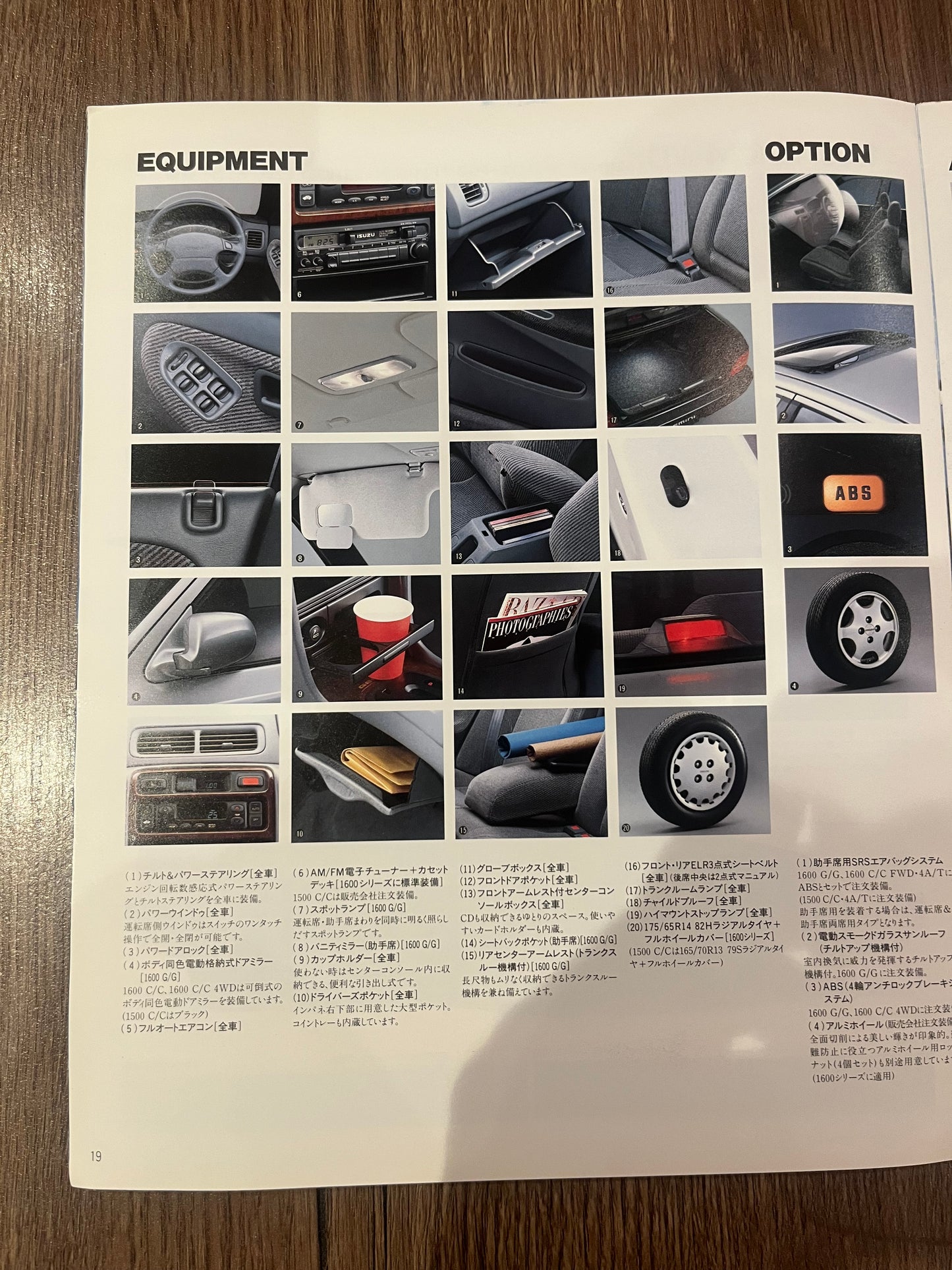Isuzu Gemini booklet