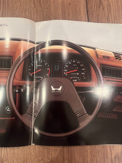 Honda Quint booklet